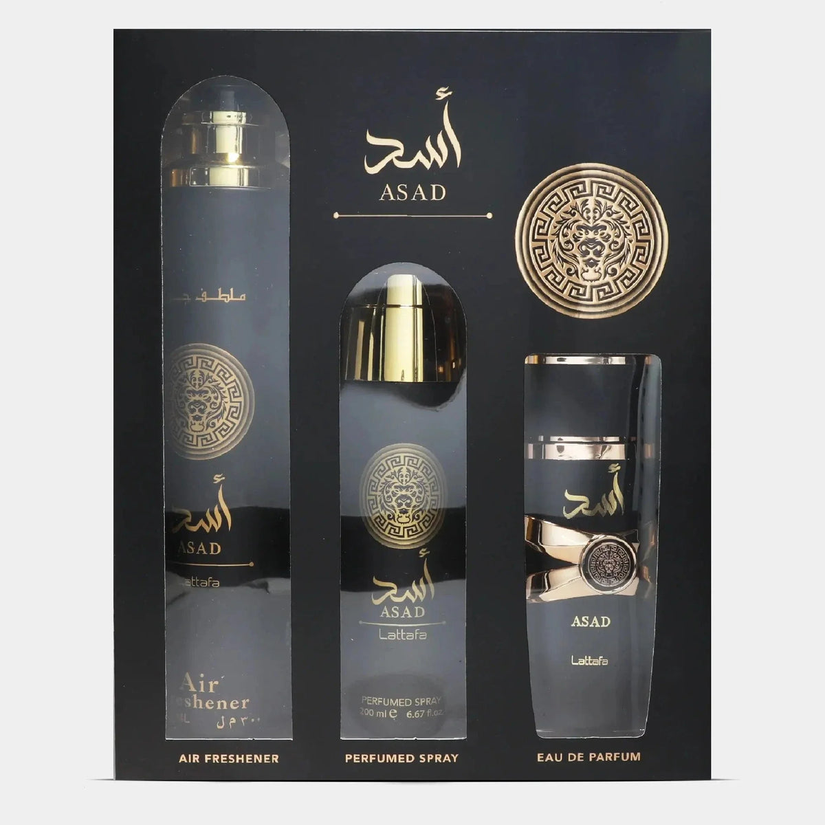 Asad By Lattafa For Men 3Pcs Set EDP Spray